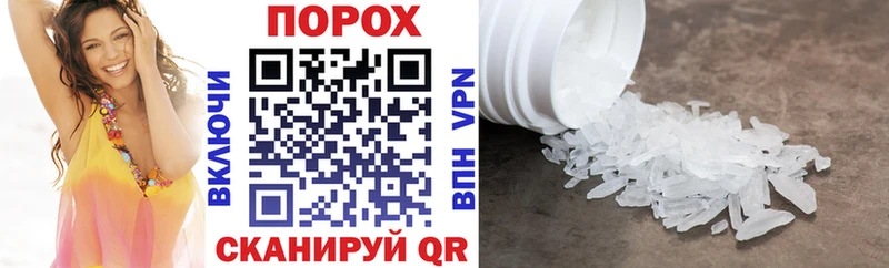 АМФ 97%  Серафимович 