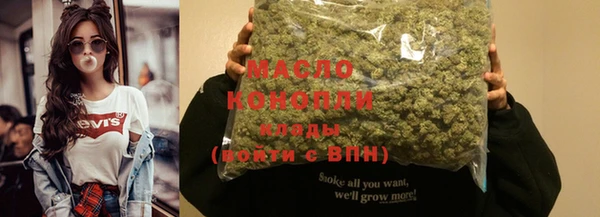MDMA Нягань