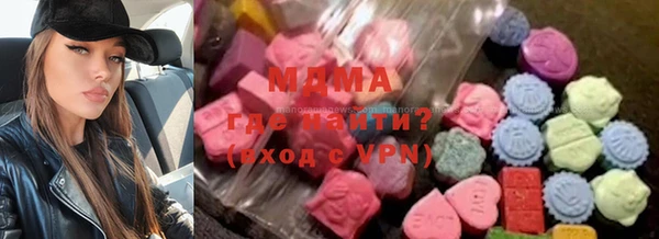 наркотики Остров