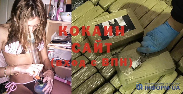 наркотики Остров