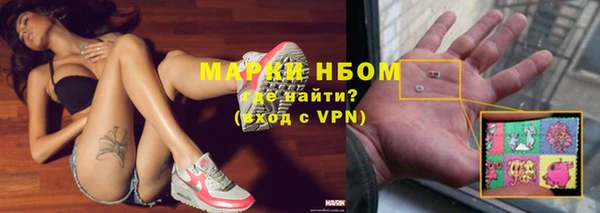 наркотики Остров