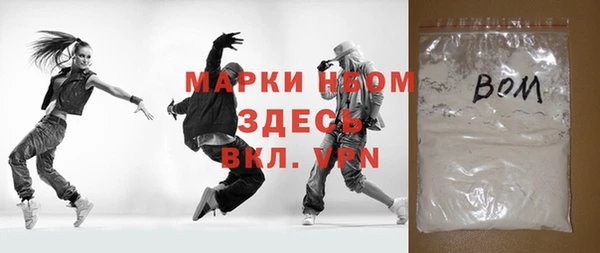 гидропоника Осташков