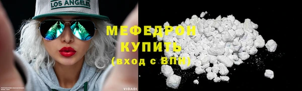 героин Нязепетровск