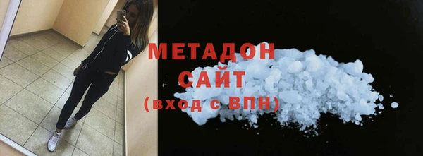 не бодяженный Няндома