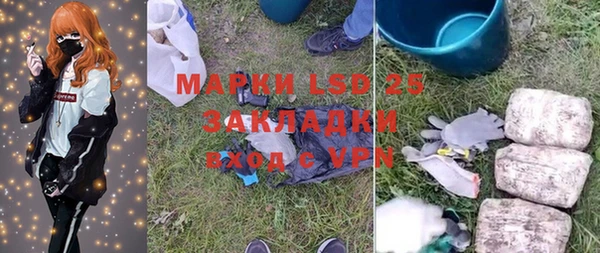 MDMA Нягань