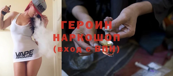 не бодяженный Няндома