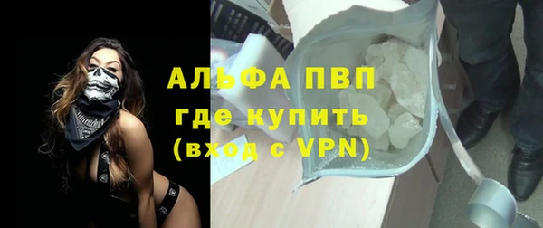 MDMA Нягань