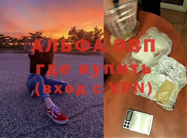 гидропоника Осташков