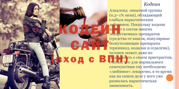 наркотики Остров