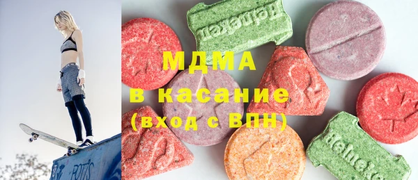 героин Нязепетровск