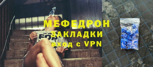 героин Нязепетровск