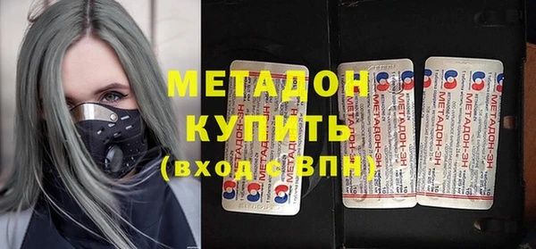 гидропоника Осташков