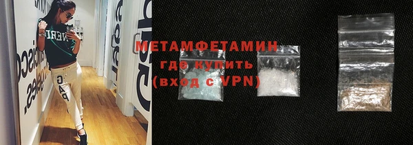 не бодяженный Няндома