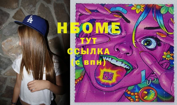 не бодяженный Няндома