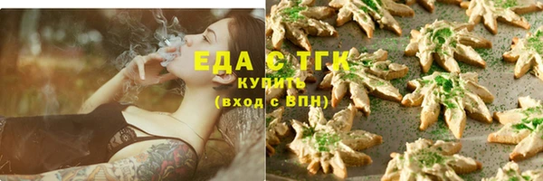 гидропоника Осташков