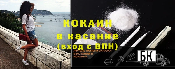 наркотики Остров
