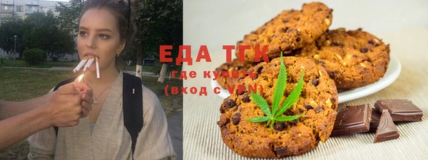 MDMA Нягань