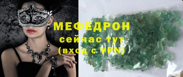 наркотики Остров
