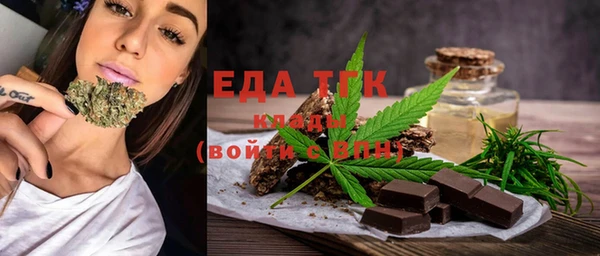 прущий лед Невель