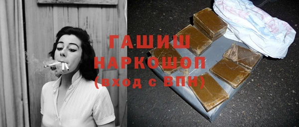 героин Нязепетровск
