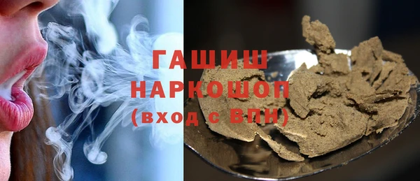 наркотики Остров