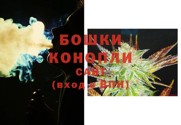гидропоника Осташков