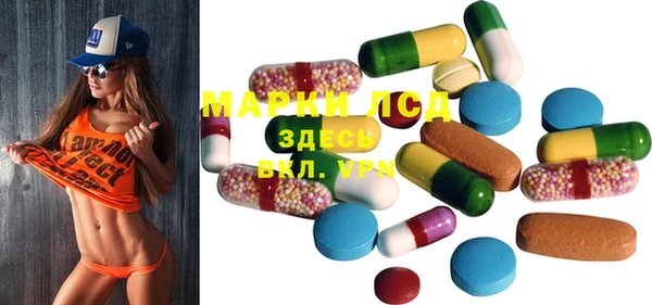 MDMA Нягань